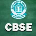 किसान आंदोलन: CBSE ने परीक्षा से कुछ घंटे पहले जारी किया छात्रों के लिए जरूरी नोटिस, माता-पिता भी दें ध्यान